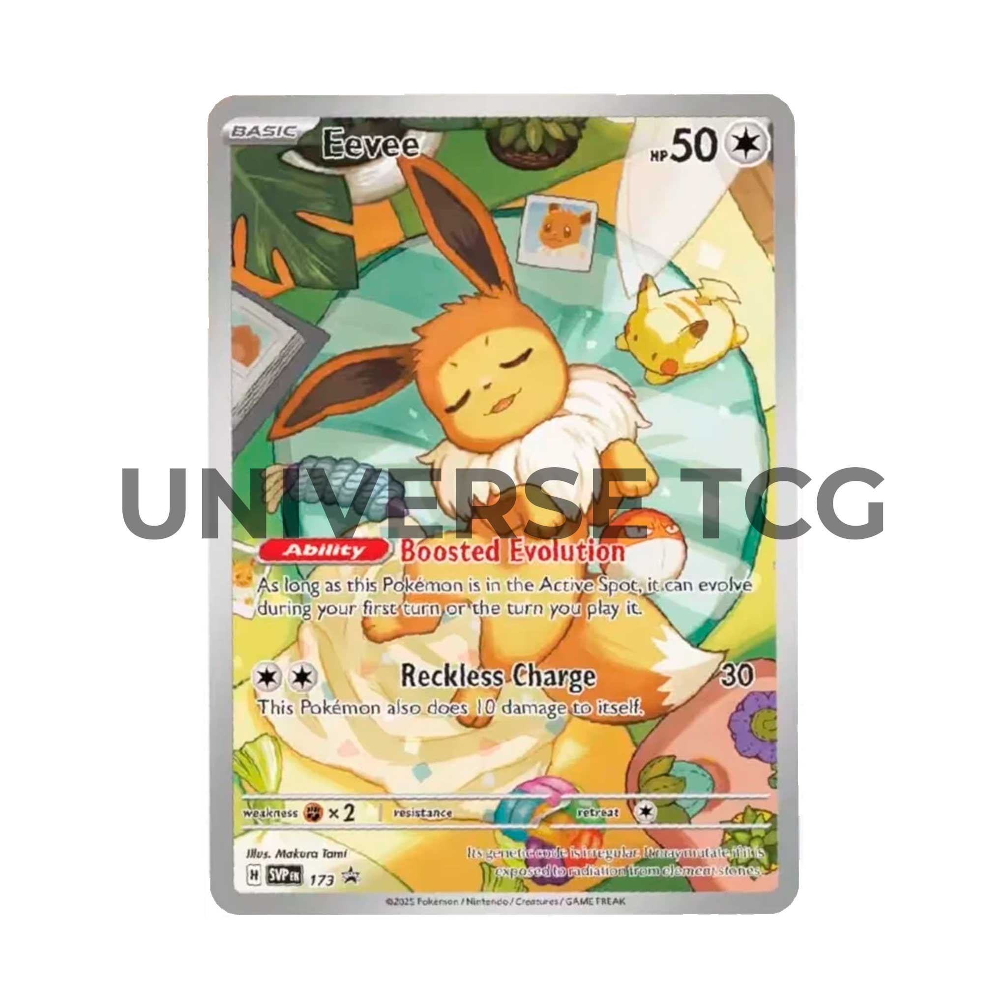 Pokémon Elite Trainer Box - Prismatic Evolutions (SV08.5)
